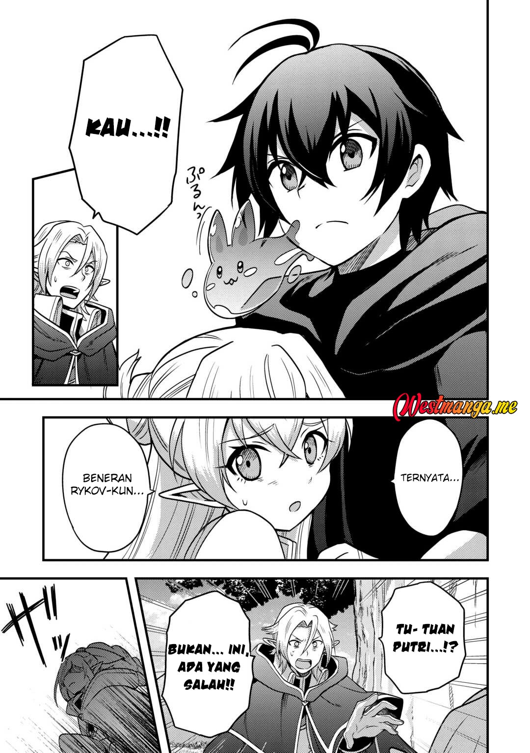 Fuguushoku to Baka ni Saremashita ga Jissai wa Sorehodo Waruku Arimasen? Chapter 48 Gambar 18